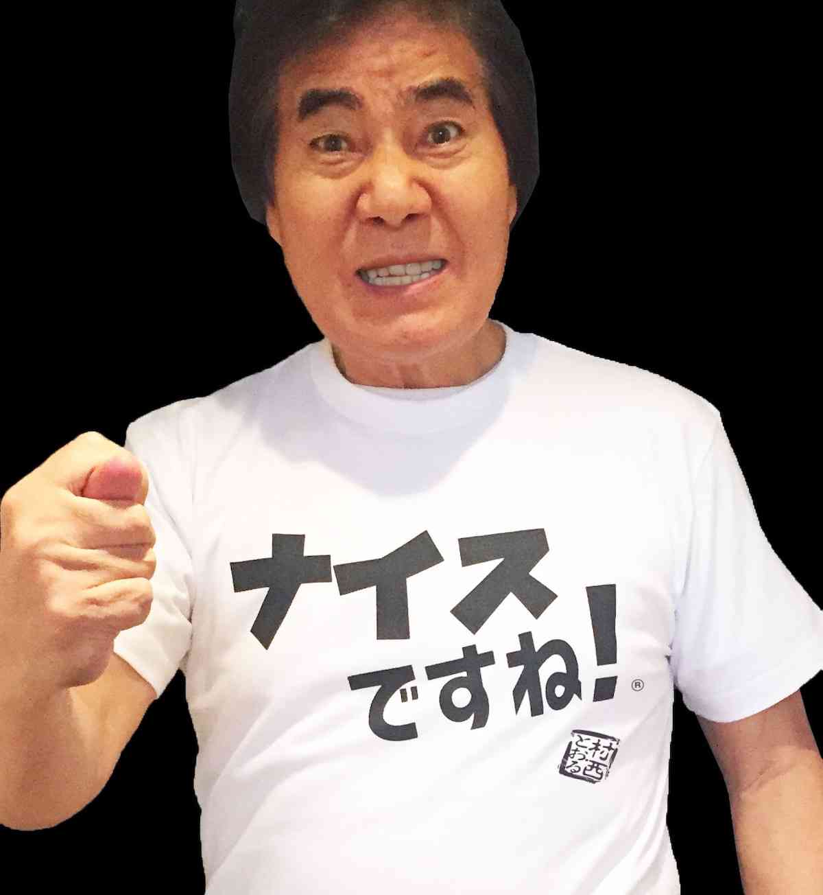 部活の監督やコーチに言われた言葉