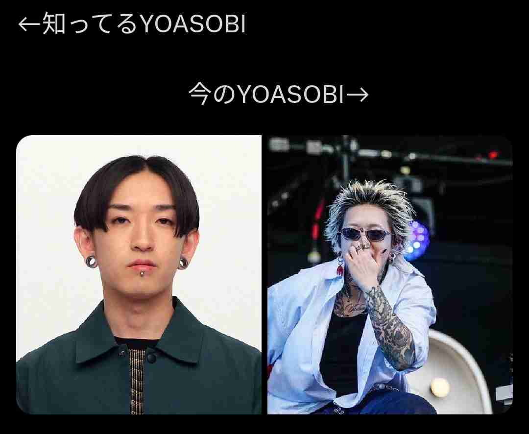 幾田りら、『A-Studio+』出演もAyaseからの“コメントなし”加速するソロ活動の裏で注目される2人の“見えない距離”