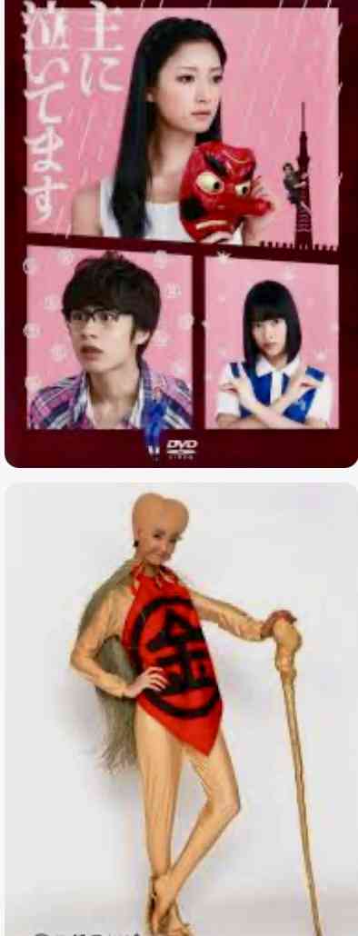 まさかこんな役で出るなんてwと思った俳優・女優