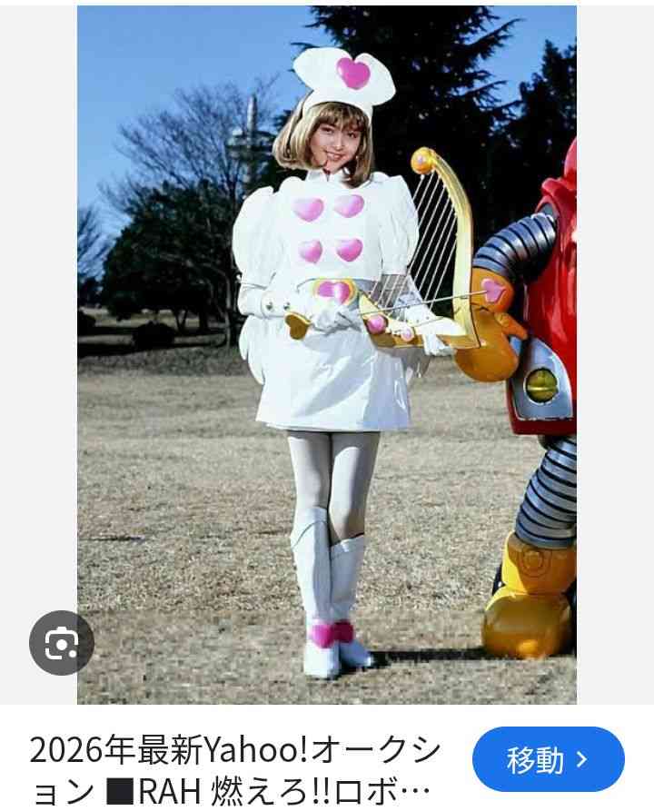 まさかこんな役で出るなんてwと思った俳優・女優