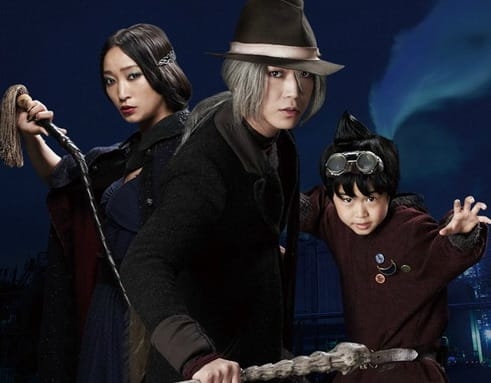 まさかこんな役で出るなんてwと思った俳優・女優