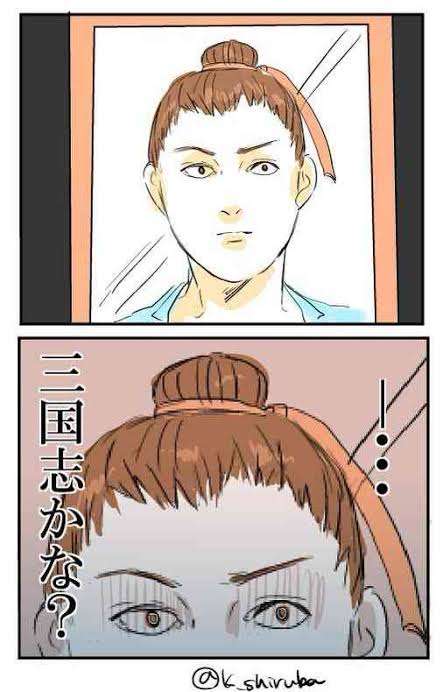 髪の毛の量多い人あるある