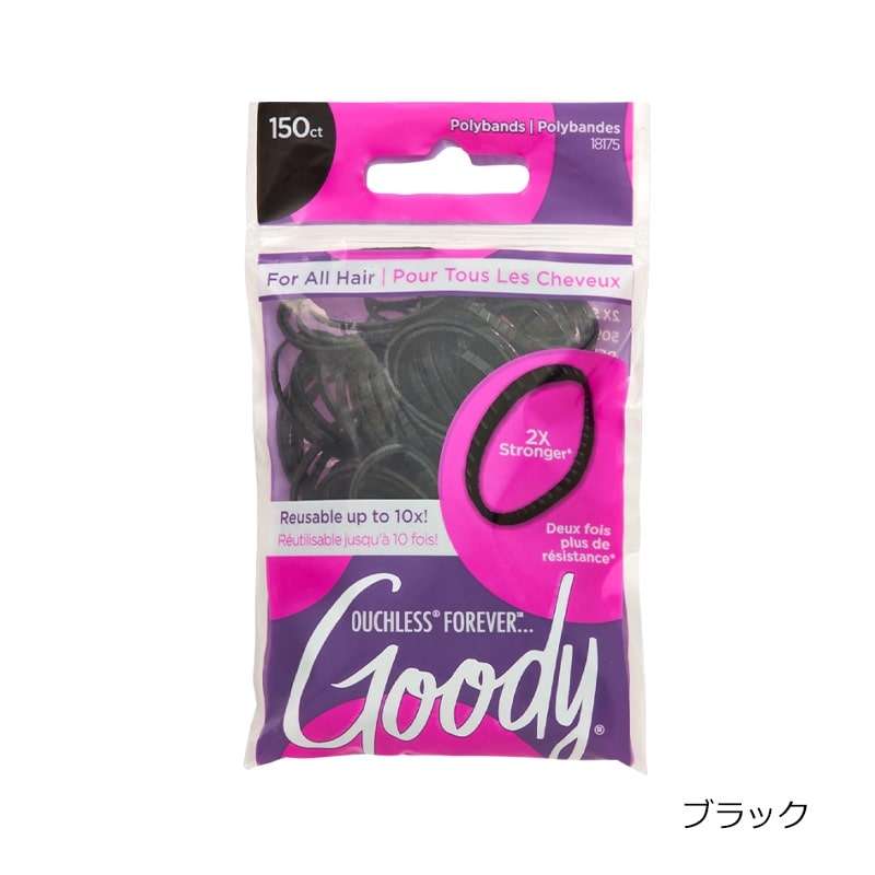 髪の毛の量多い人あるある