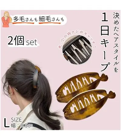 髪の毛の量多い人あるある