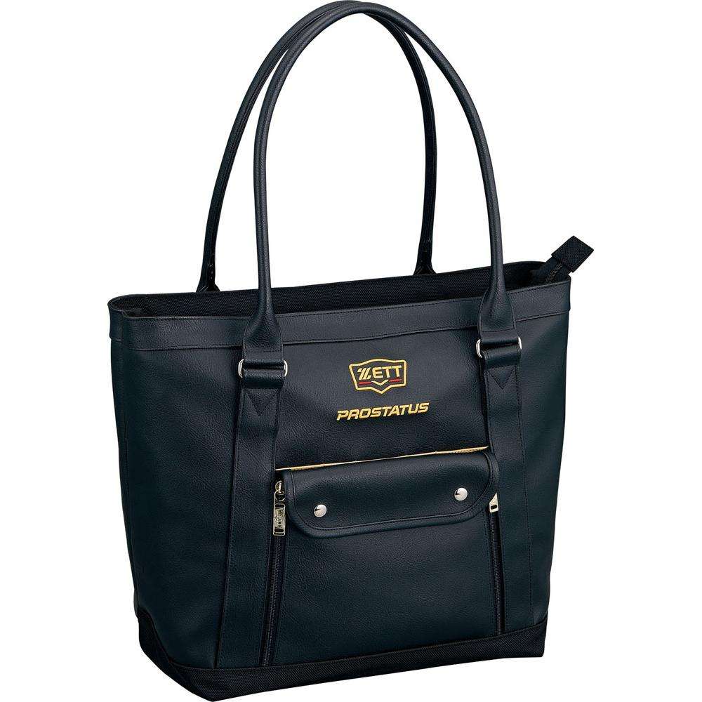 アラフィフのバッグ