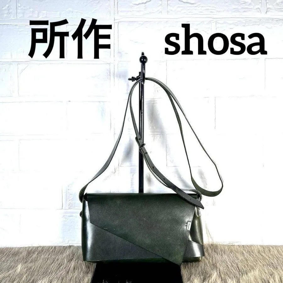 アラフィフのバッグ