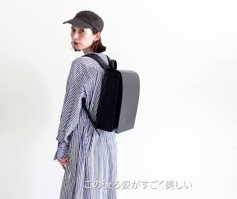 アラフィフのバッグ