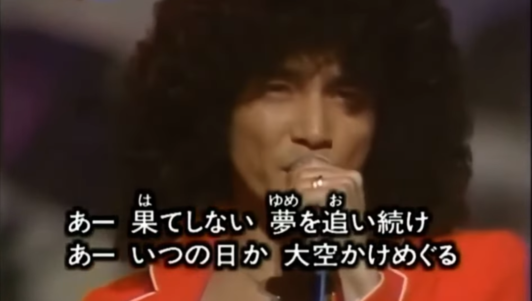 大都会が羨ましいと思う事