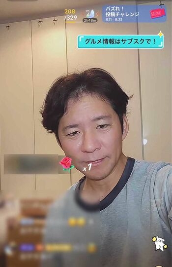 上まぶたのヨレ・しぼみ