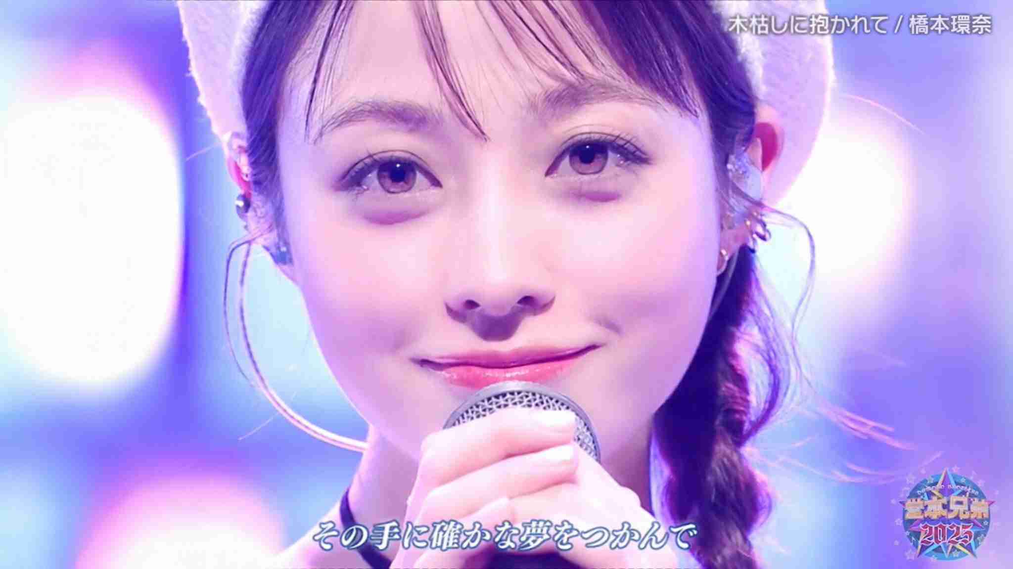 「王様に捧ぐ薬指」好きだった人