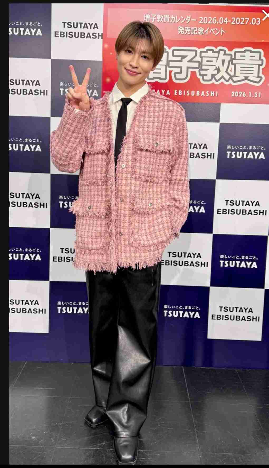 今年、ブレイクしそうなエンタメ