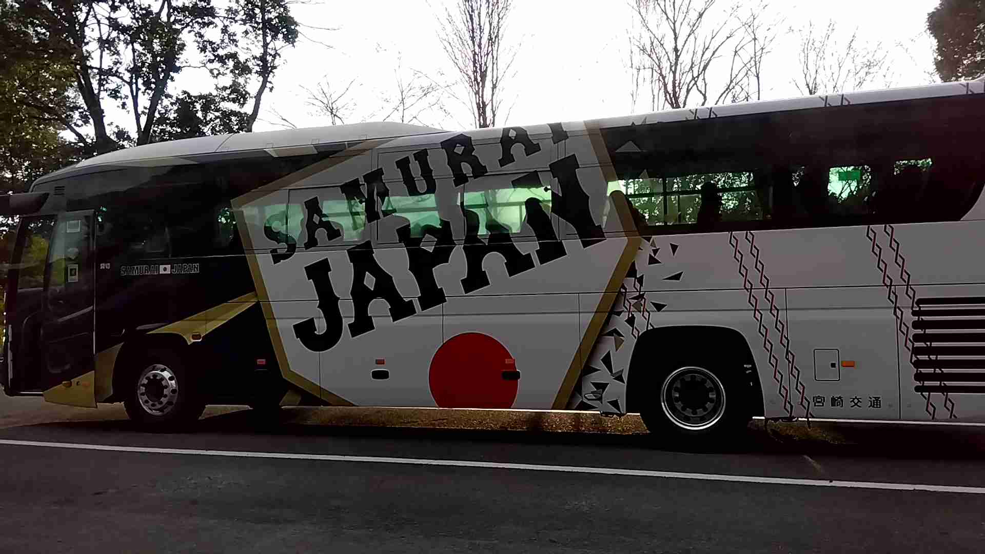 侍ジャパン、山本＆村上＆岡本らWBC追加メンバー発表　メジャー組は過去最多8人