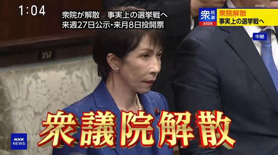 外国人の生活保護、見直し検討も　在留資格で利用実態を把握