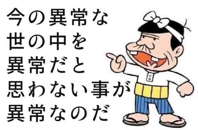【集え】実は、芸能関係者の方【勇者】part16