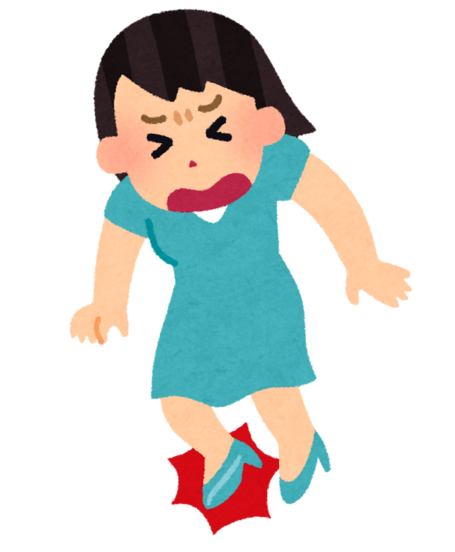 辛い気持ちを吐き出すトピ　Part13