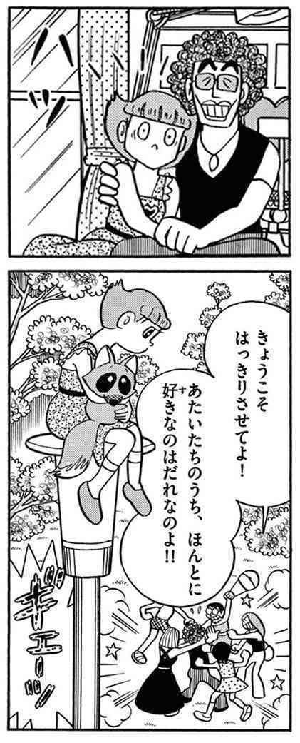 20代男性の3人に1人がセックス未経験、半数は「交際相手なし」という衝撃実態が明らかに