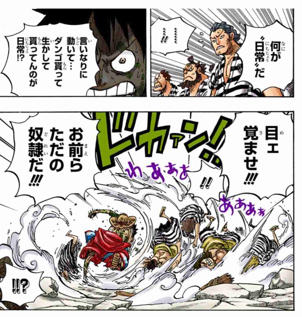 【衆院選】うじきつよしの「【大拡散希望!】」の呼びかけに賛否広がる