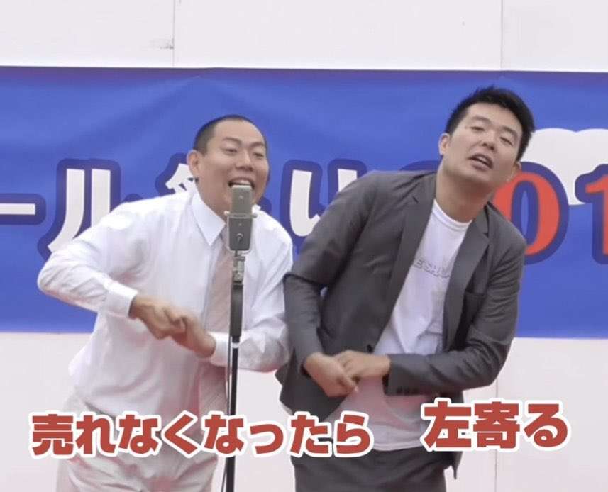 【衆院選】うじきつよしの「【大拡散希望!】」の呼びかけに賛否広がる