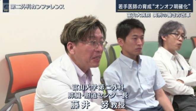 【ポタ電】ポータブル電源持ってますか？