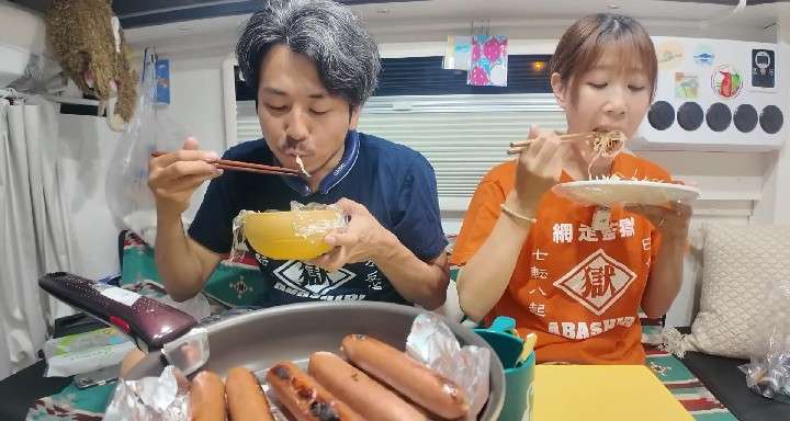 【ポタ電】ポータブル電源持ってますか？