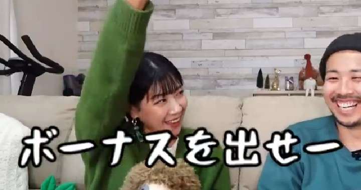 【ポタ電】ポータブル電源持ってますか？