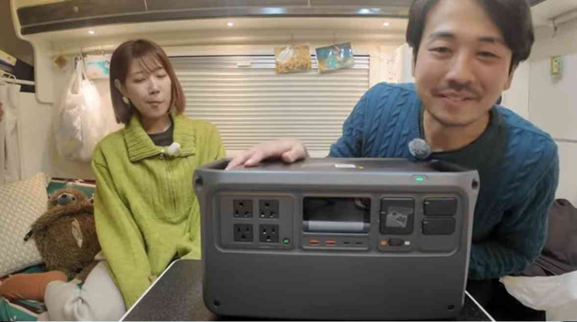【ポタ電】ポータブル電源持ってますか？