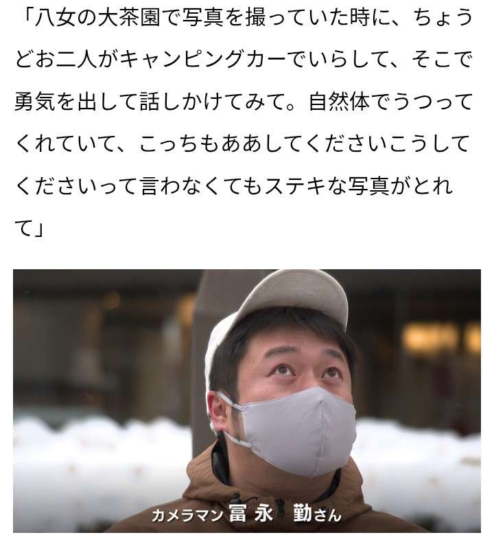 【ポタ電】ポータブル電源持ってますか？