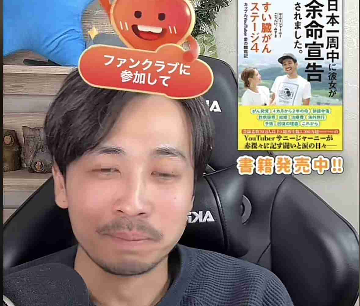 【ポタ電】ポータブル電源持ってますか？