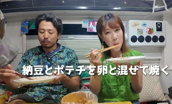 【ポタ電】ポータブル電源持ってますか？
