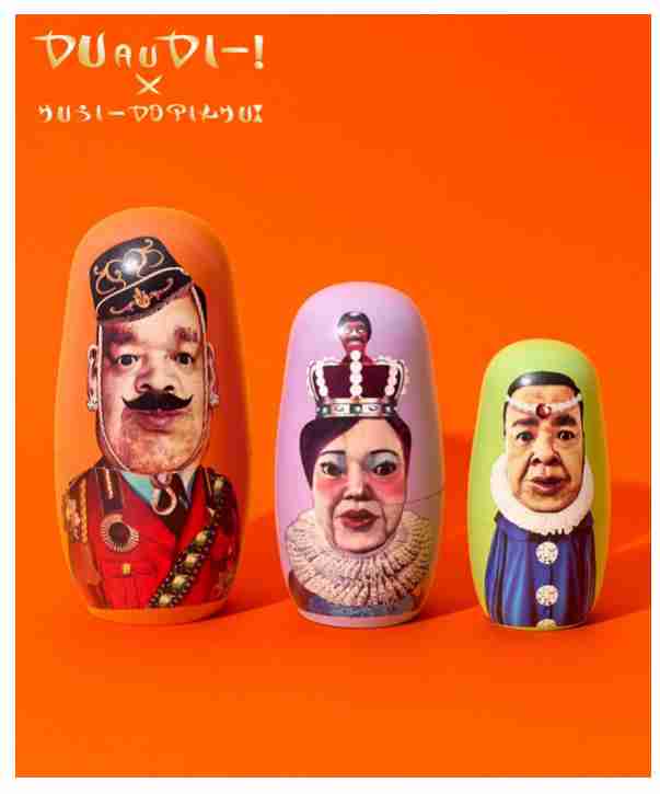 【画像】いろんなマトリョーシカが見たい!