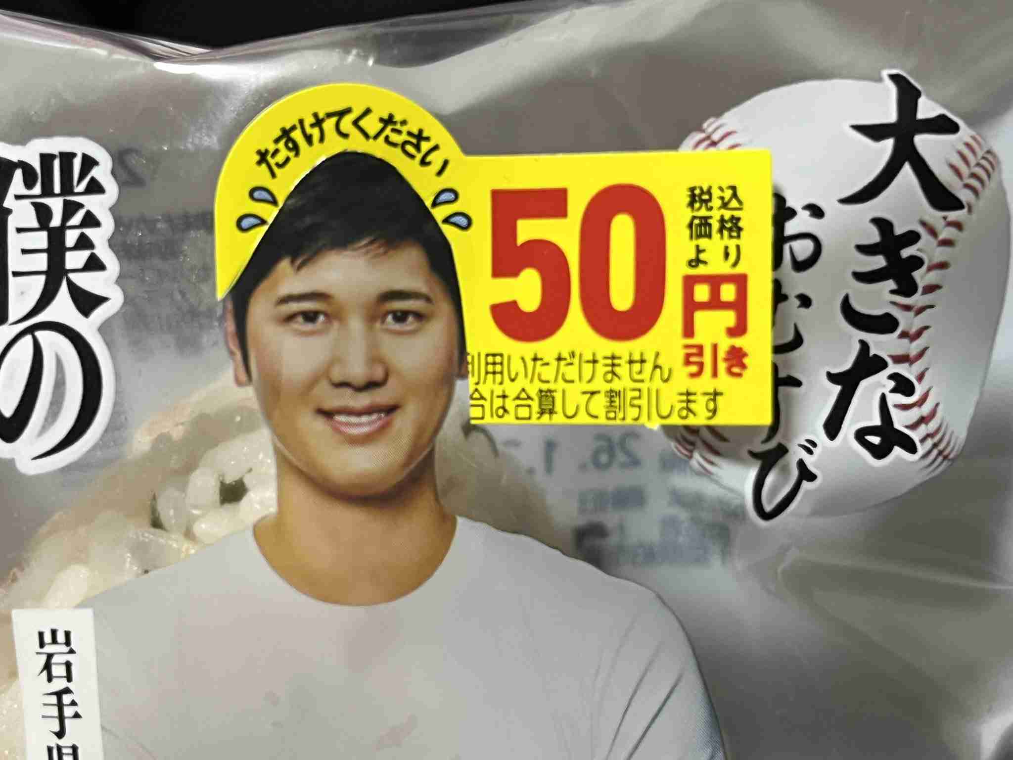 安いものもあるけど、高い方を選ぶもの