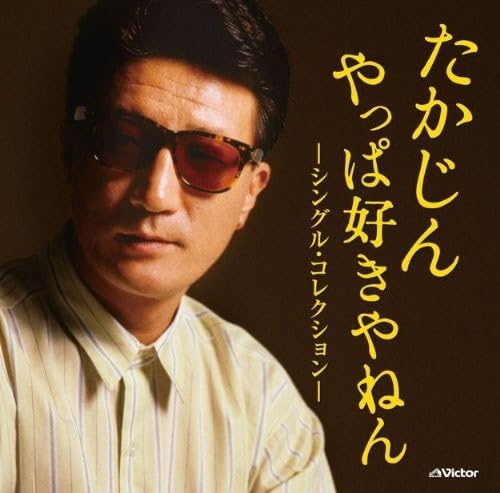 「愛してる」より愛情を感じるセリフを教えてください