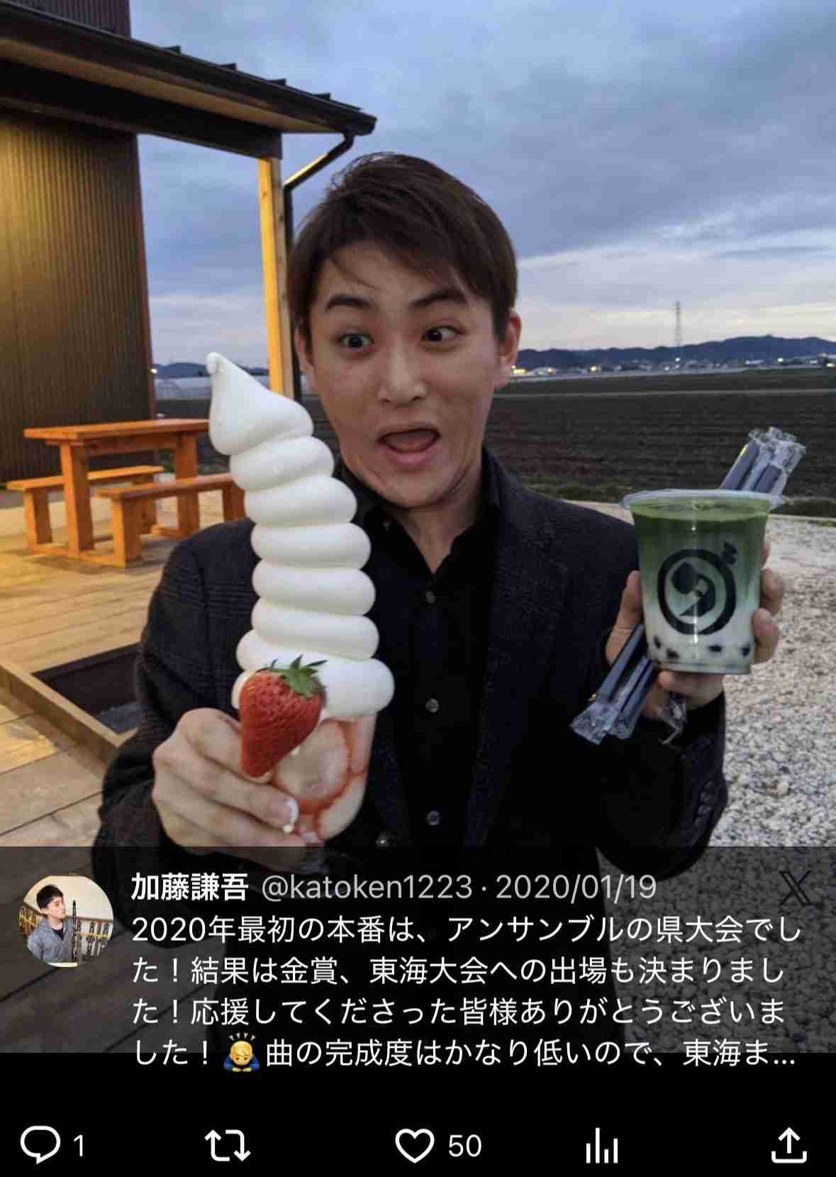 「欲に負けた」“爽やかイケメン吹奏楽部顧問”が女子トイレにカメラを…変態クラリネット吹きの素顔〈年末年始も盗撮逮捕者が続出〉