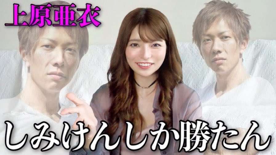 【「一区切りついた」の意味】米倉涼子、恋人が日本に戻らないまま麻薬取締法違反容疑で書類送検　「不起訴になる」との手応えを感じたうえでの“再スタート宣言”か