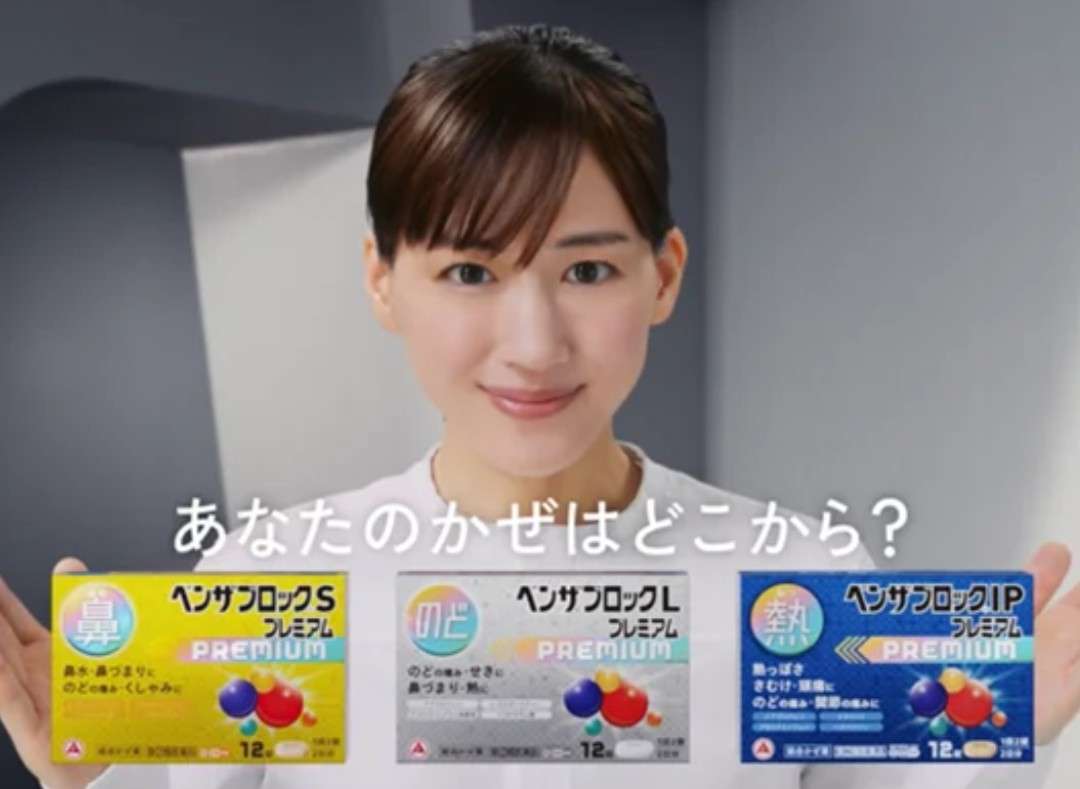 風邪を引く前兆