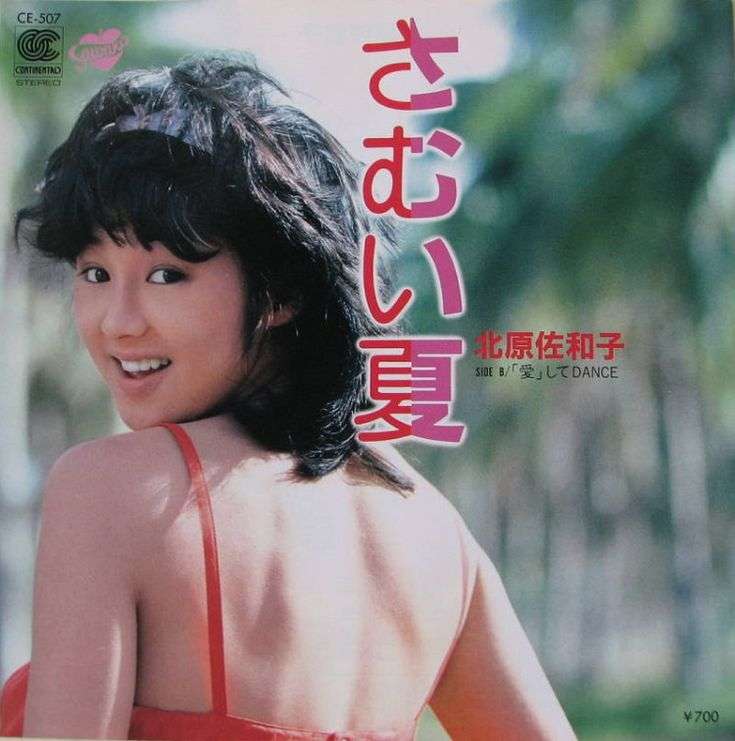 風邪を引く前兆