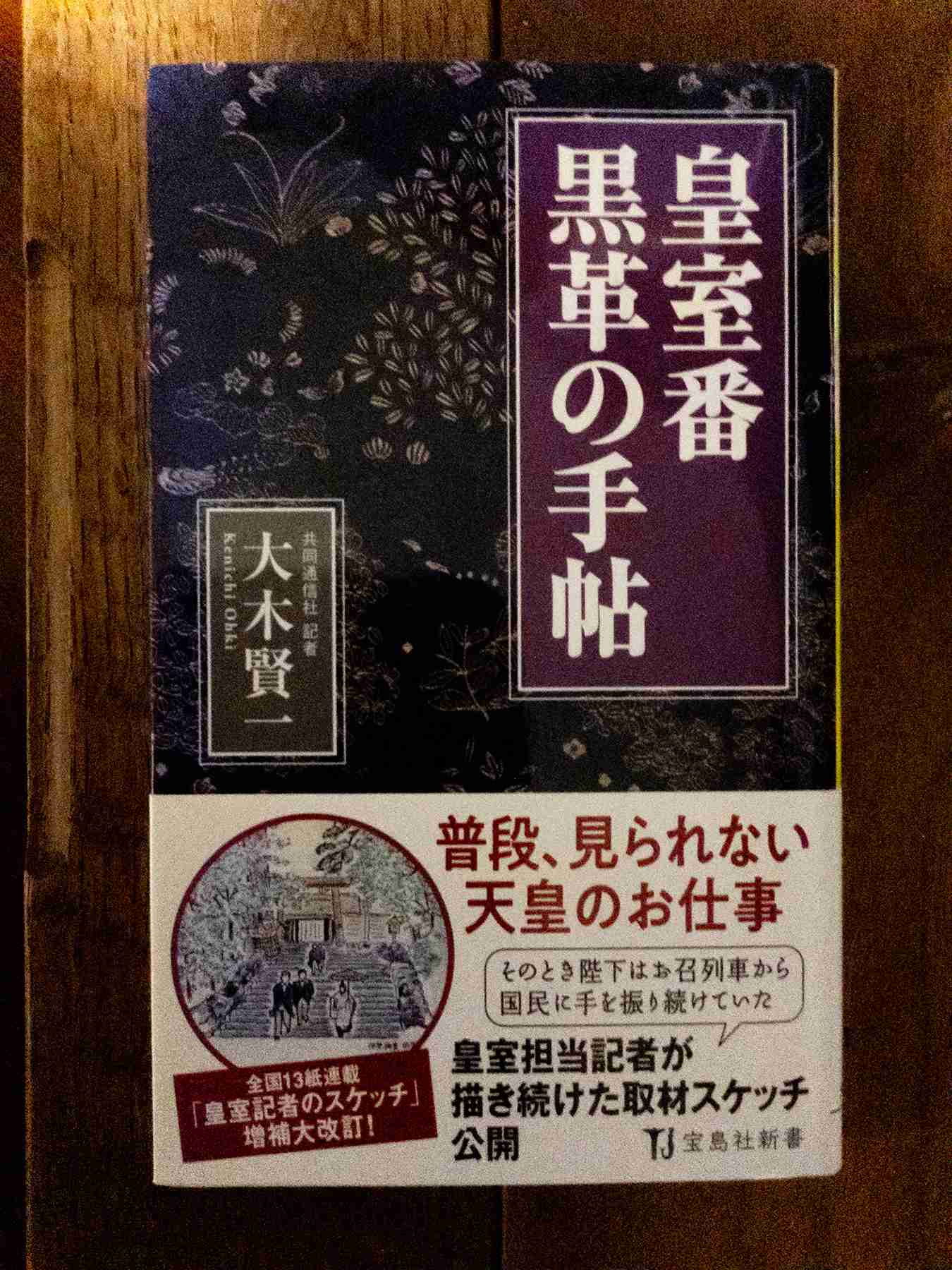 https://up.gc-img.net/post_img/2026/01/owurWe5hz4cHdyN_82EPM_30340.jpeg