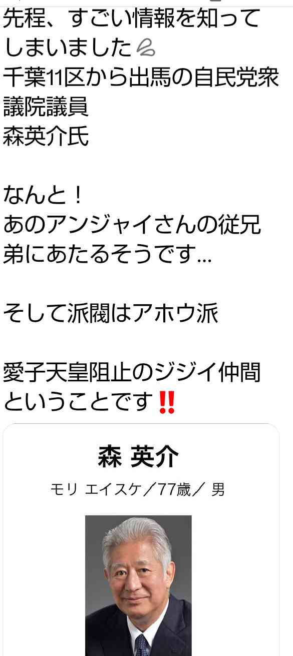 https://up.gc-img.net/post_img/2026/01/owurWe5hz4cHdyN_Az2Wg_29637.jpeg