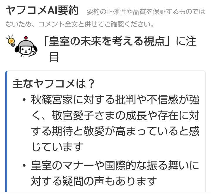 https://up.gc-img.net/post_img/2026/01/owurWe5hz4cHdyN_JuqHK_14042.jpeg
