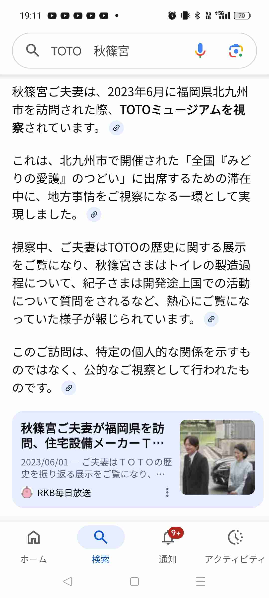 https://up.gc-img.net/post_img/2026/01/owurWe5hz4cHdyN_OJx5a_3296.jpeg