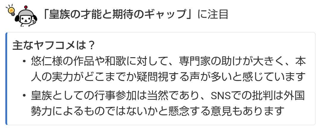 https://up.gc-img.net/post_img/2026/01/owurWe5hz4cHdyN_ebitE_10782.jpeg