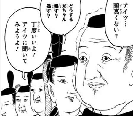 https://up.gc-img.net/post_img/2026/01/owurWe5hz4cHdyN_epjxP_13171.jpeg