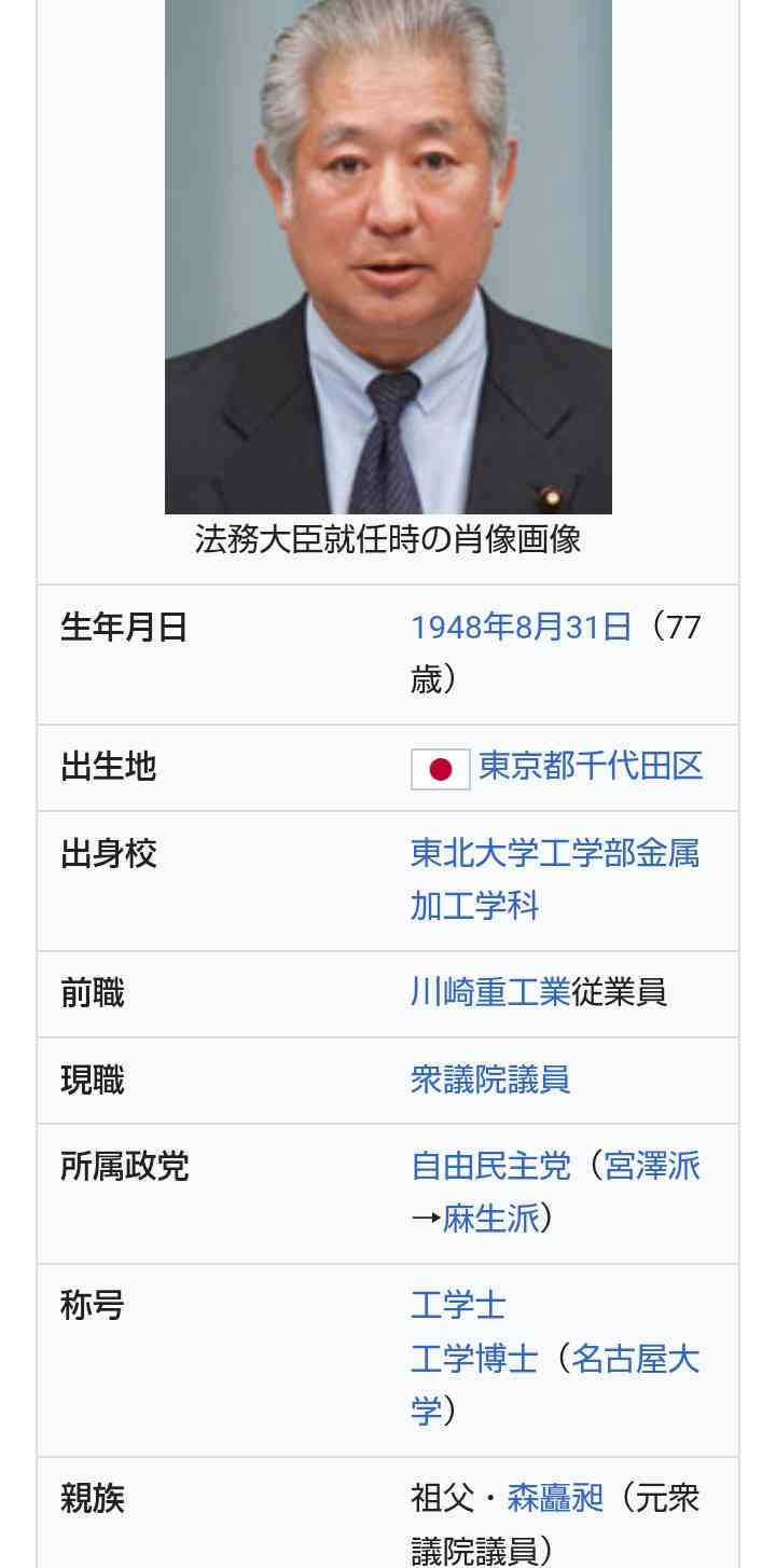 https://up.gc-img.net/post_img/2026/01/owurWe5hz4cHdyN_pCZxH_29652.jpeg