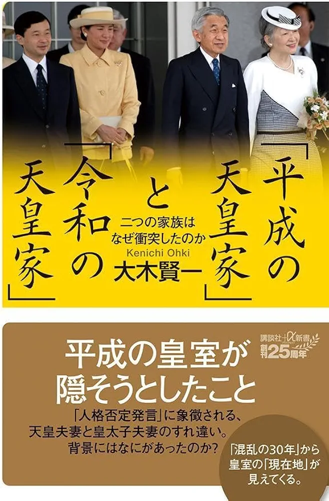 https://up.gc-img.net/post_img/2026/01/owurWe5hz4cHdyN_qqStf_30185.webp