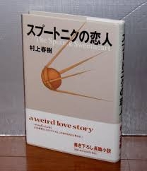 読書総合【Part35】