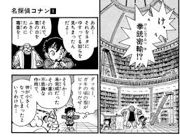 読書総合【Part35】
