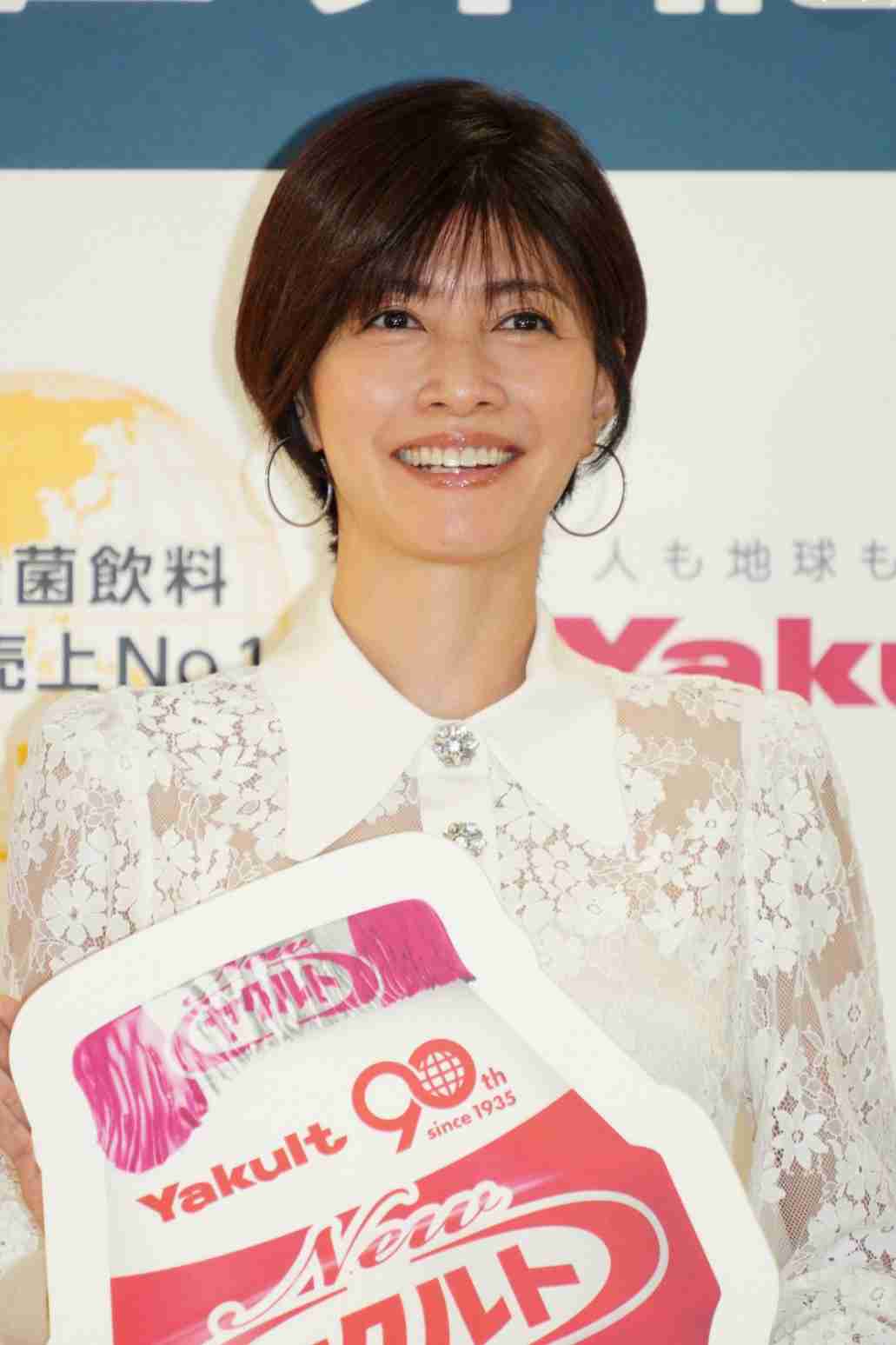 沢尻エリカ、14歳年下男性と真剣交際!ファンは「幸せそう」と祝福