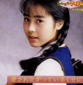 元タレント榎本加奈子さん ピカピカの愛車!「美しい」「変わらない」夫は12歳年上・佐々木主浩さん
