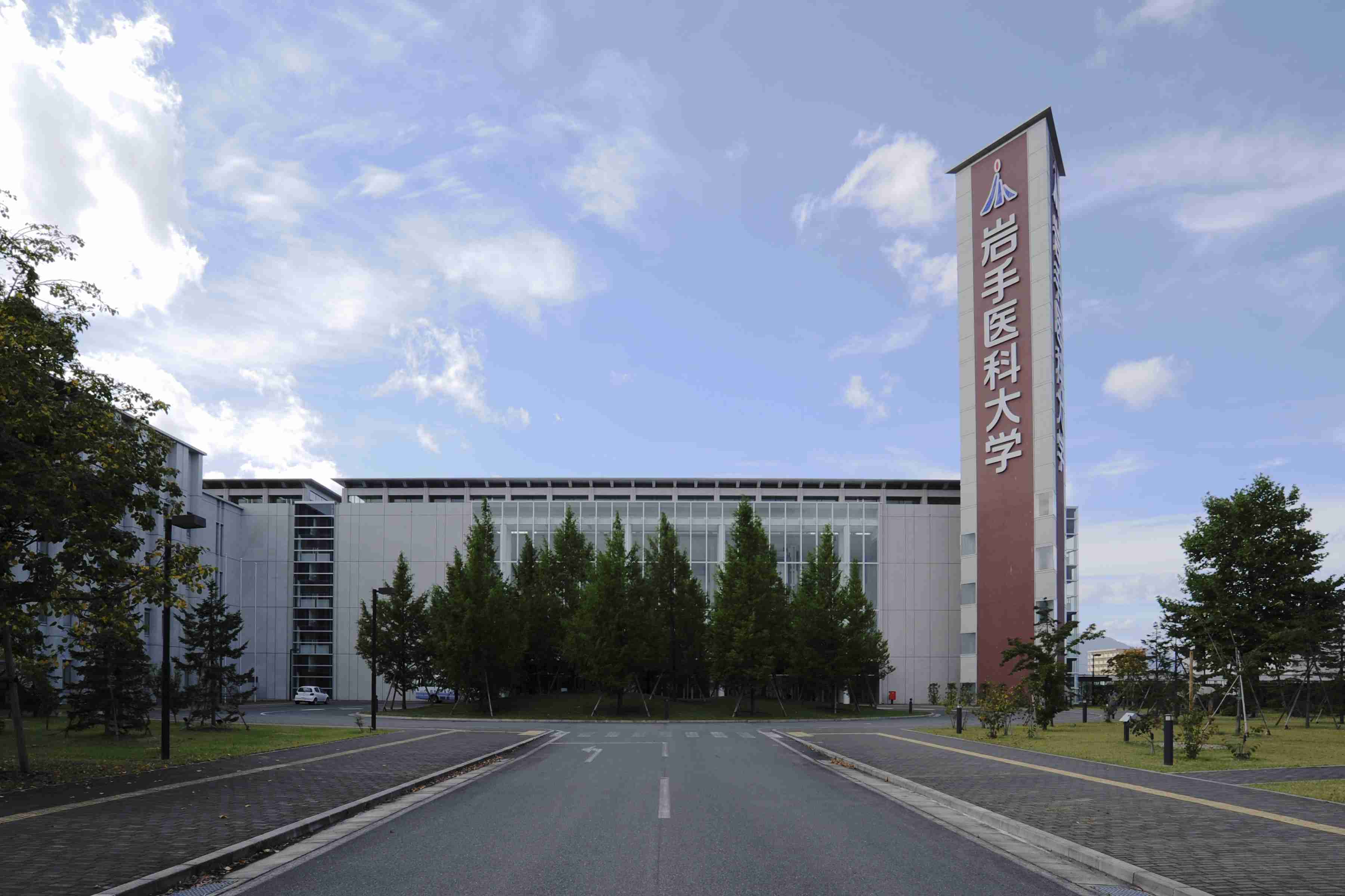 偏差値は高くないけど、地元では評判が良い大学