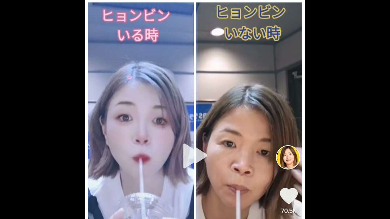 「他撮りがあまりに別人」杉本琢弥の“激変”ぶりが拡散　本人反応「わしやないかぁぁぁあいwwwww」